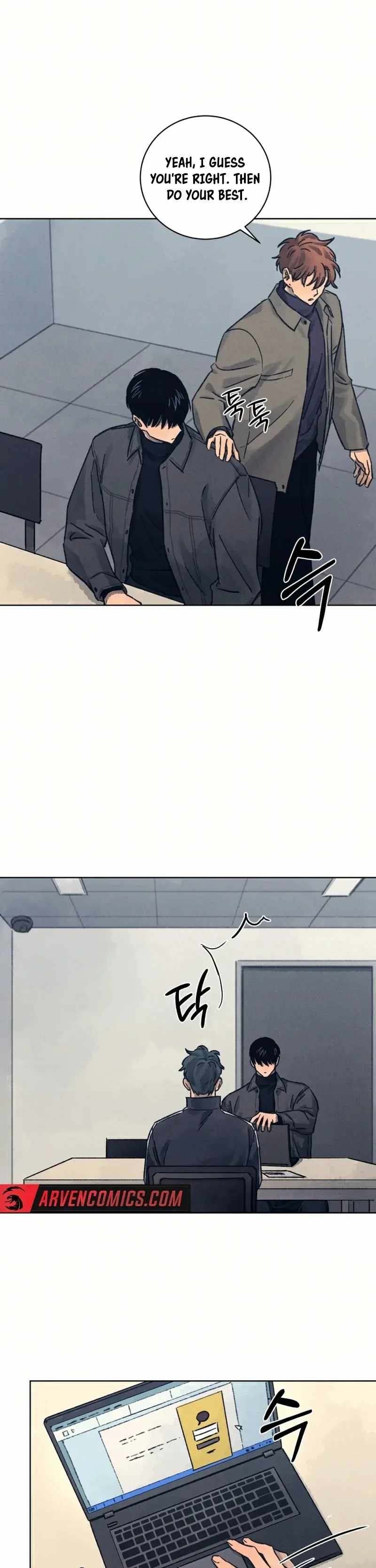 THE KILLER'S INTERVIEW Chapter 32 8